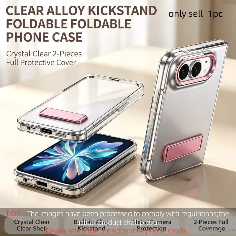 High Quality Clear Integrated Shell & Film Case For iPhone Duo  Alloy Stand & Camera Frame Full Protection Anti-drop Cover