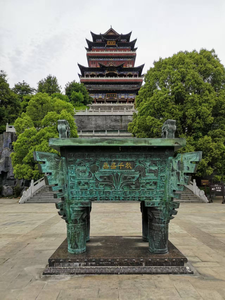 DYC-sports outdoor shop