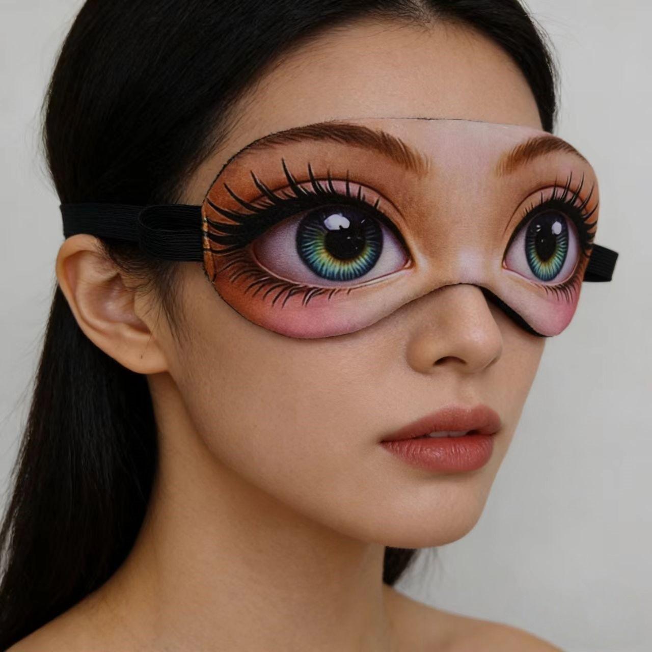 Cute Cartoon Eye Mask, Soft Comfortable Breathable Sleep Eye Mask, Perfect for Naps and Travel, Office Rest Gift, Fun Accessory