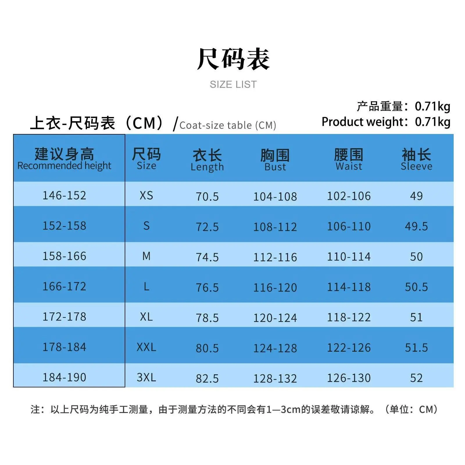 Uchiha Sasuke Cosplay Costume Wig Anime Suit Halloween Comic Clothes Outfit for Adult Men Elder Boys Anime Sasuke Cosplay Suit