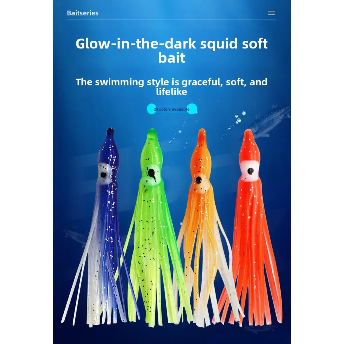 10 Colors Luminous Squid Soft Lures, Simulation Octopus Bait, Soft Fishing Lures for Lure Fishing