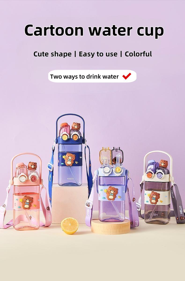 UFORU Cartoon pattern children's drinking cup,1large capacity water bottle,two drinking methods ,home office school drinking cup with straw lanyard,children's gift,Wide Mouth Reusable,Mug, Portable Tumbler Set Bottled
