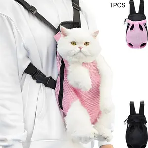 Dog Carrier Backpack,Adjustable Dog Pet Cat Front Carrier Backpack Ventilated Dog Chest Carrier for Hiking Camping Travel,Sling Bag for Small Medium Dog Cat PuppiesDog Carrier Backpack,Comfortable Pet Chest Bag,Pet Carrier Backpack,Easy to Clean