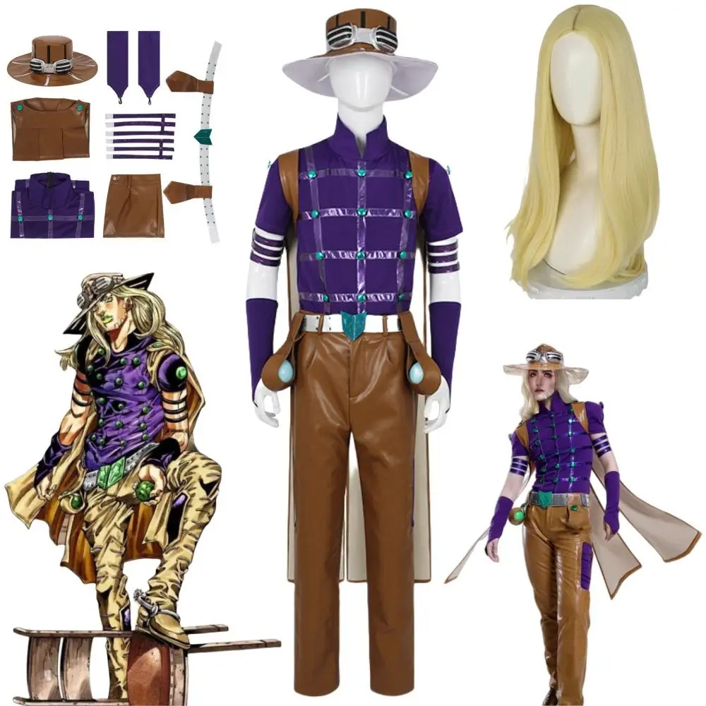 Julius Caesar Zeppeli Cosplay Anime Gyro Costume Wig Carnival Halloween Comic Animation Party Clothing