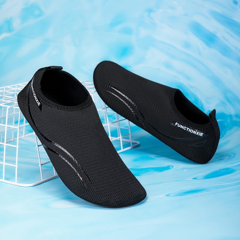 2026 Spring/Summer New Arrivals: Couple's Yoga Shoes, Slip-on Soft Indoor Home Casual Shoes, Foldable Portable Water Shoes, Men's Barefoot Swimming, Surfing, Beach Sports, Quick-drying Shoes