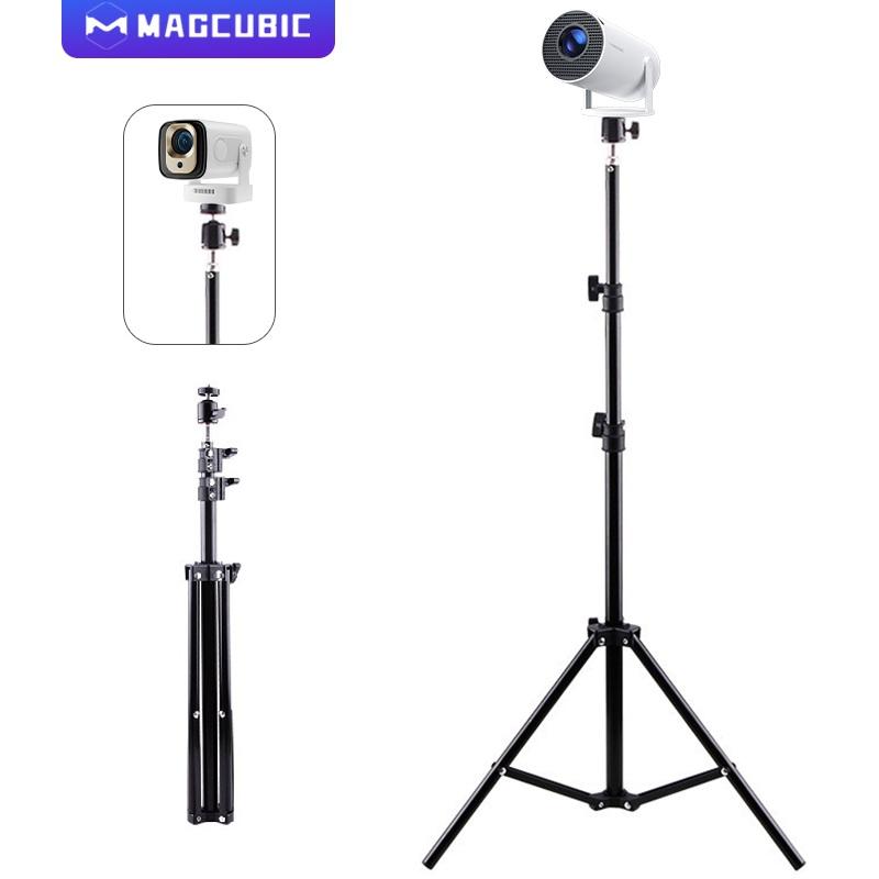 [US Warehouse] Magcubic Universal Projector Stand 120CM Retractable 1/4 Screw Portable Floor Tripod Stand Mount For Magcubic HY300 Pro Porjector, Camera Traveling Products Summervibes