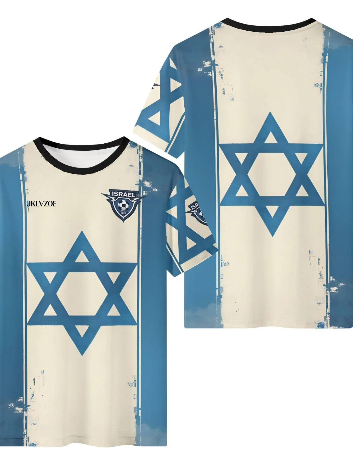 Vintage Football Jerseys Gathering! Re-create the oldest jerseys of various countries (Israel, Korea ,New Zealand Aot, Qatar, Scotland, USA, United Arab Emirates, etc. Fans must have these as souvenirs. Classic sportswear with a nostalgic touch. Fans'