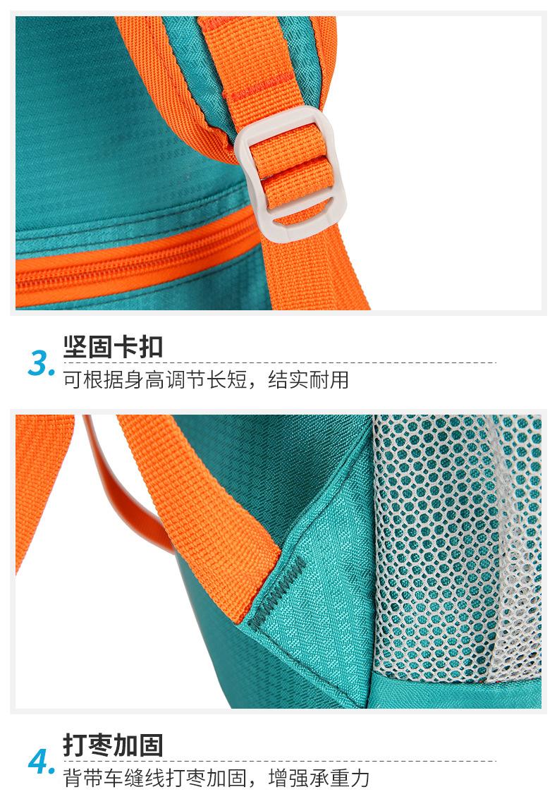 Ultra Light Foldable Backpack - Water-Resistant Large Capacity Sports & Outdoor Bag for Hiking, Camping Activities, Ultra Light Backpack