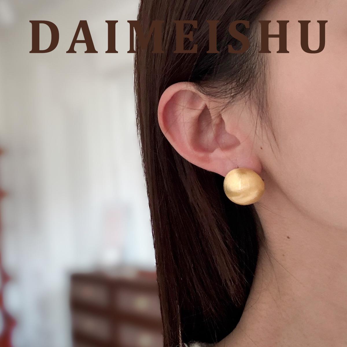 New Fashion Minimalist Geometric Circle Brushed Earrings Light Luxury High End 925 Silver Stud Earrings for Women