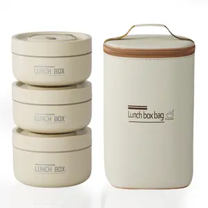 4/3-Piece Insulated Bento Lunch Box Set, Portable Stainless Steel Tableware Food Containers, Round Microwave-Safe Stackable Leakproof Thermal Containers with Beige Insulated Bag for Adults (Sports & Outdoor Camping Picnic Use)