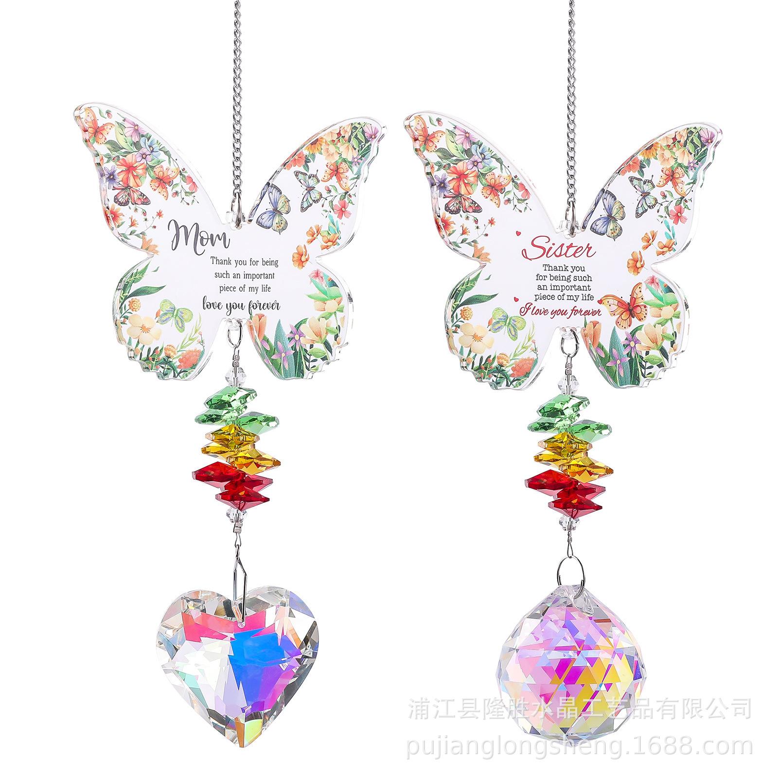 1 Piece Butterfly Wind Chime Craft, Super Shiny Crystal Diamond Wind Chime, Suitable For Garden Door, Wall And Window Decoration Gifts, Outdoor Wind Chime