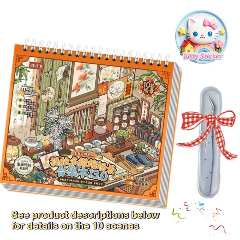 Kitty Sticker 3D Scene Sticker Book--13.0 Series Desktop Storage, 10 Themes DIY House Set, 3D Miniature Scene Stickers, with Upgraded Positioning Lines, for girls and children, 3D Sticker House, Perfect for Beginners(10 Themes+Tweezer)