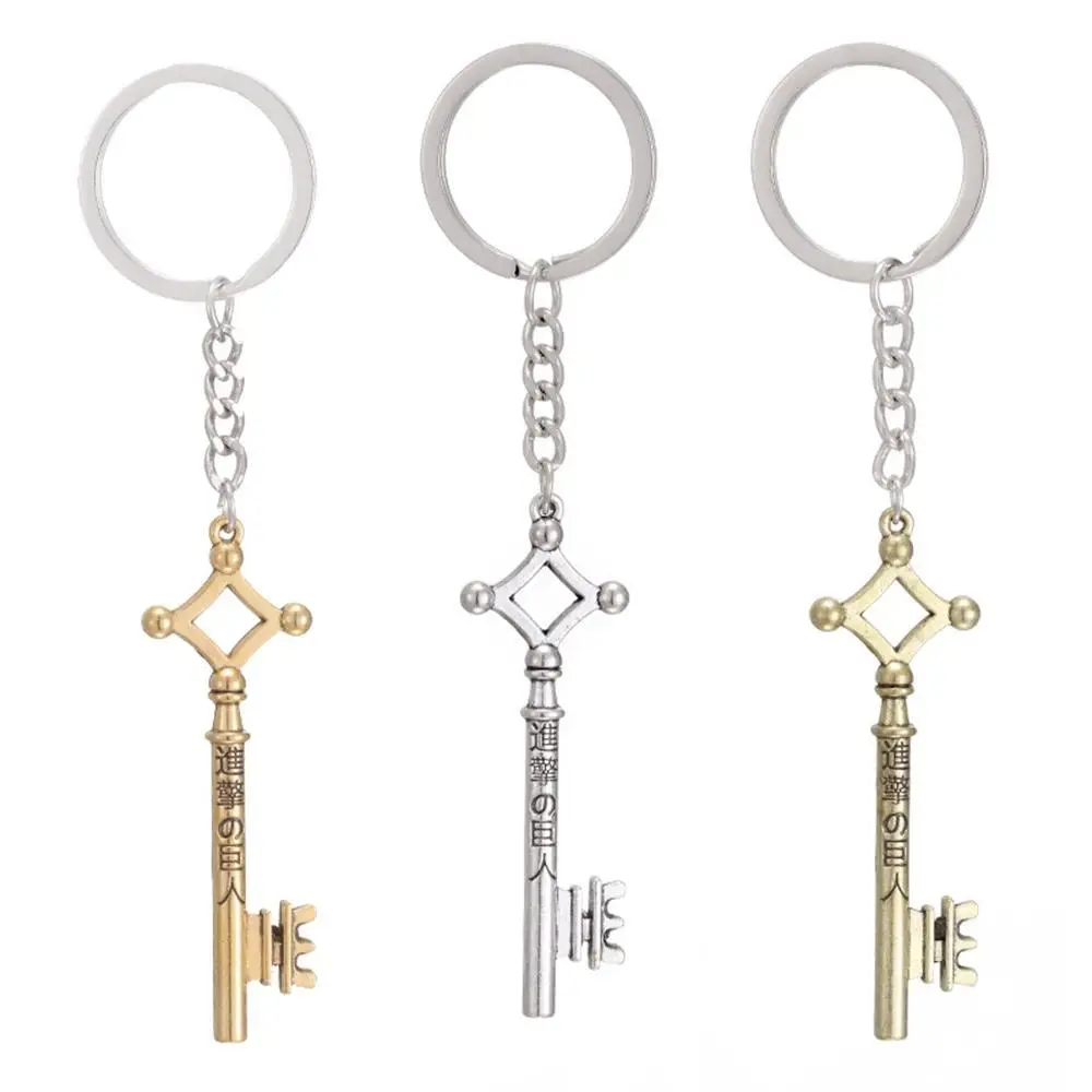 Fashion Vintage Anime chaveiro Jewelry Cosplay Gifts Attack On Titan Keychain Eren Yeager Shingeki No Kyojin Keyring Key Chains