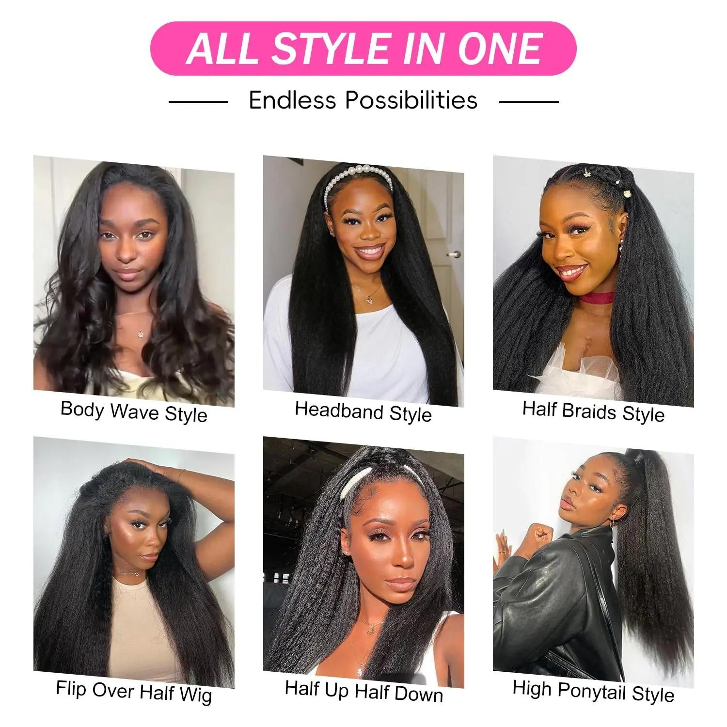 [NEW IN HALF WIG] Kinky Straight 3 in 1 Half Wig Real Human Hair for Women Glueless Wear and Go No Lace Flip Over Half Wig Beginner Friendly Seamless Clip In Wigs 200% #TikTokShopHolidayHaul