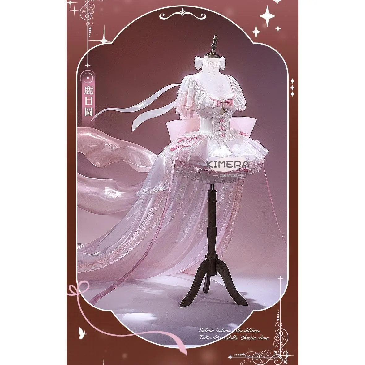 Adults costume Anime Puella Magi Madoka Doujin Madoka Akemi Cosplay Costumes Ball Gown Long Dress Anime Halloween carnival Cloth