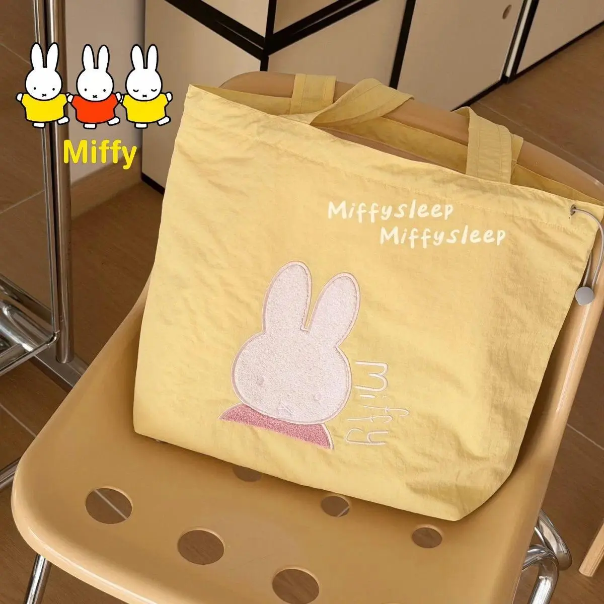 Kawaii Miffy Tote Bag Cute Cartoon Drawstring Backpack for Carrying Large Items Suitable for Work or Commuting Gift Toys