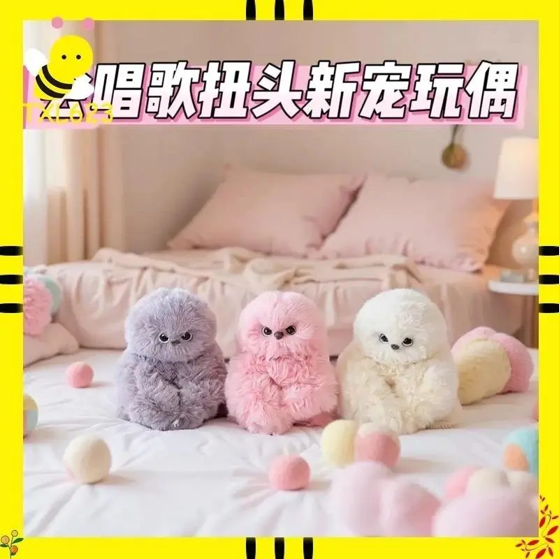 Mirumi AI Electric Stuffed Owl Plush Toy Interactive Turn Head Singing Repeat Speech Soft Fluffy Bag Charm Home Decor For Adult