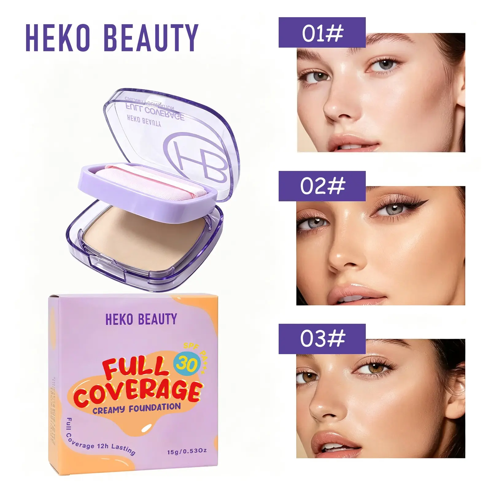 Heko Beauty Cream Foundation, High Coverage Long-Lasting, Waterproof Sweatproof, Poreless, Three Colors Available, 15g, 1 Piece