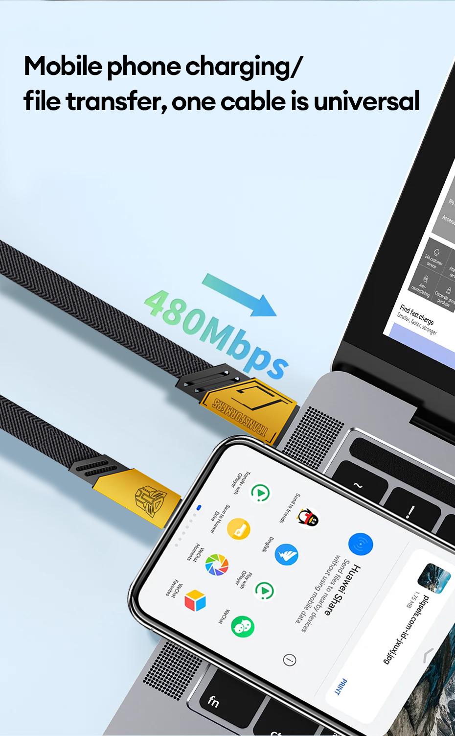 Transformers TF-A10 For iOS Data Cable Maximum Support 6A Current Output Cell Phone Fast Charging Cable