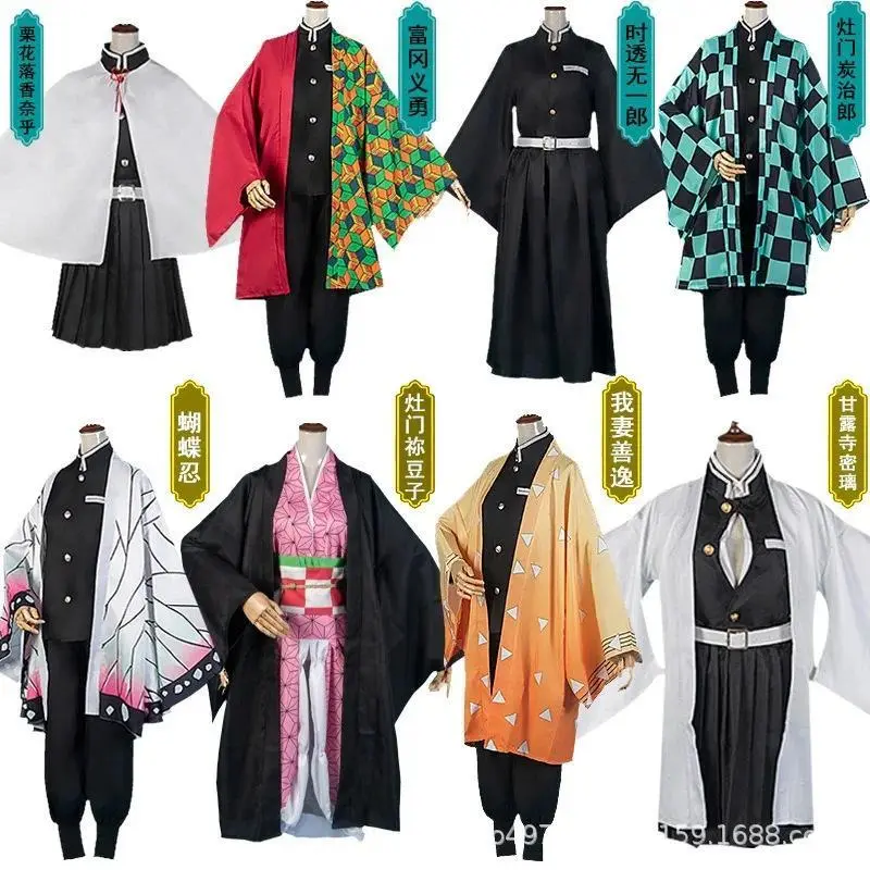 Halloween Costumes for Demon Slayer: Kimetsu No Yaiba - Tanjiro Kamado, Yoshizuko Miyazaki, Yoshiyuki Tomioka Cosplay Costumes