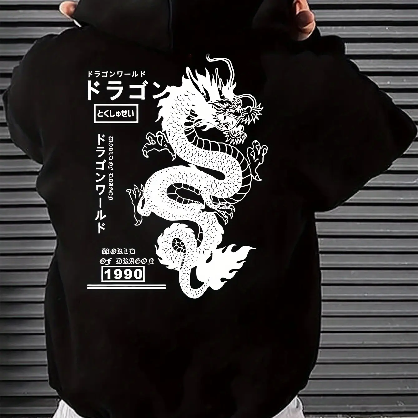 Japanese‑style White Dragon Back‑print Hoodie Oriental Dragon Graphic Pullover Sweatshirt Vintage Kanji Letter Long‑sleeve Hooded Top Casual Loose‑fit Black Street‑wear Aesthetic Daily Outerwear