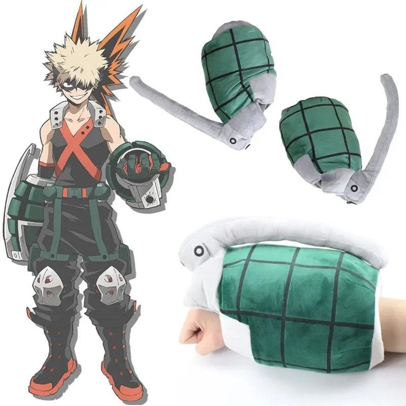 A2025 New Anime My Hero Academia Bakugo Katsuki plush toy for children, cosplay gloves, arm bracelet, medium  HAxiba.