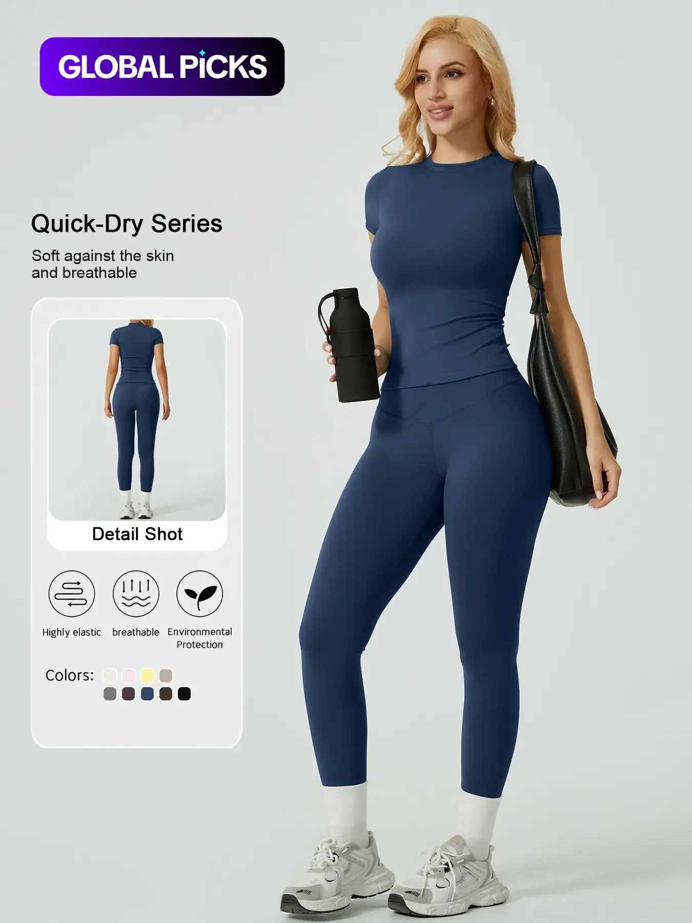Women's 2 Piece Sportswear Set, Breathable Quick-Dry, High Waist Shapewear, Yoga Gym Outdoor Running Cycling, Casual Plain Style