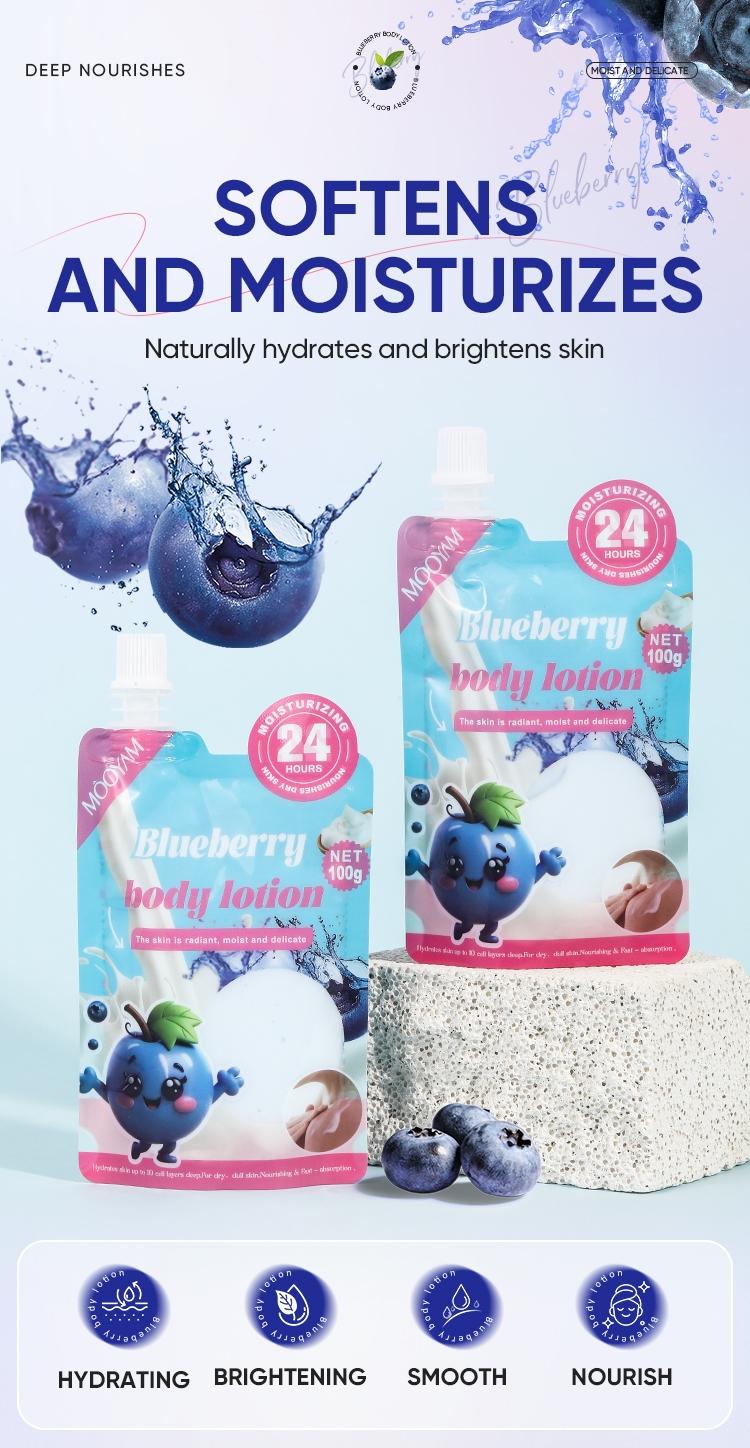 Blueberry Body Lotion 100g Moisturizing Deep Nourishing Brightening Scented Full-Body Skincare for Dry Skin