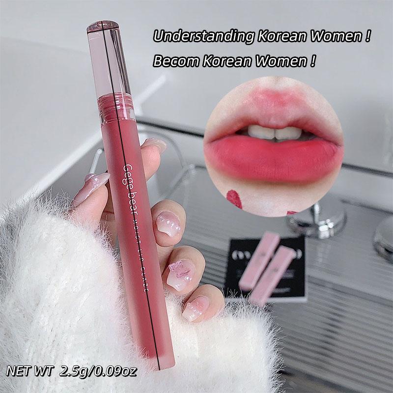 Long Lasting Lip Gloss, 6 Counts/set Matte Liquid Lipstick Easy Coloring, for All Occasions Lip Makeup, Girls and Women Makeup Accessories, Moisturizing, Glaze