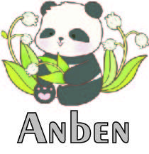 Anben Trading
