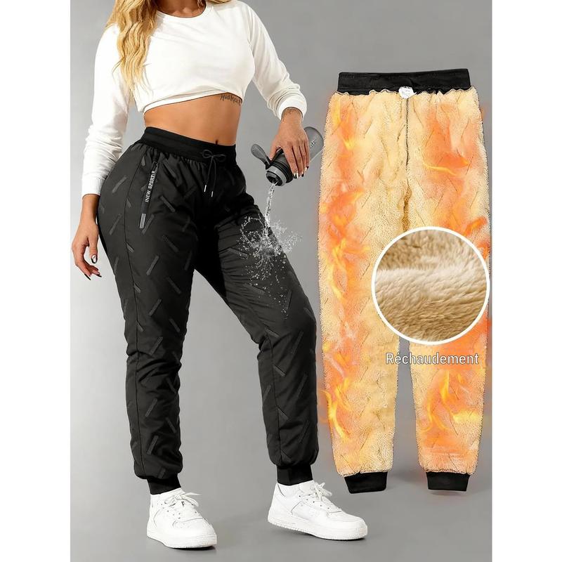 Women's Warm Winter Loose-Fit Baggy Legged Activewear Female Sports Joggers - Velvet Lined, Pockets, Zip Pocket, Slogan Print, Ideal for Daily & Outdoor Wear, Great Christmas Gift