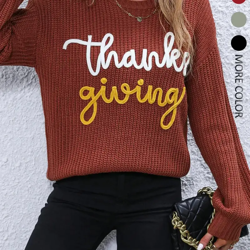 Women's Pullover Sweater, Casual Round Neck Long Sleeve Knitwear for Fall & Winter, Fitted Medium Fabric, Perfect for Thanksgiving