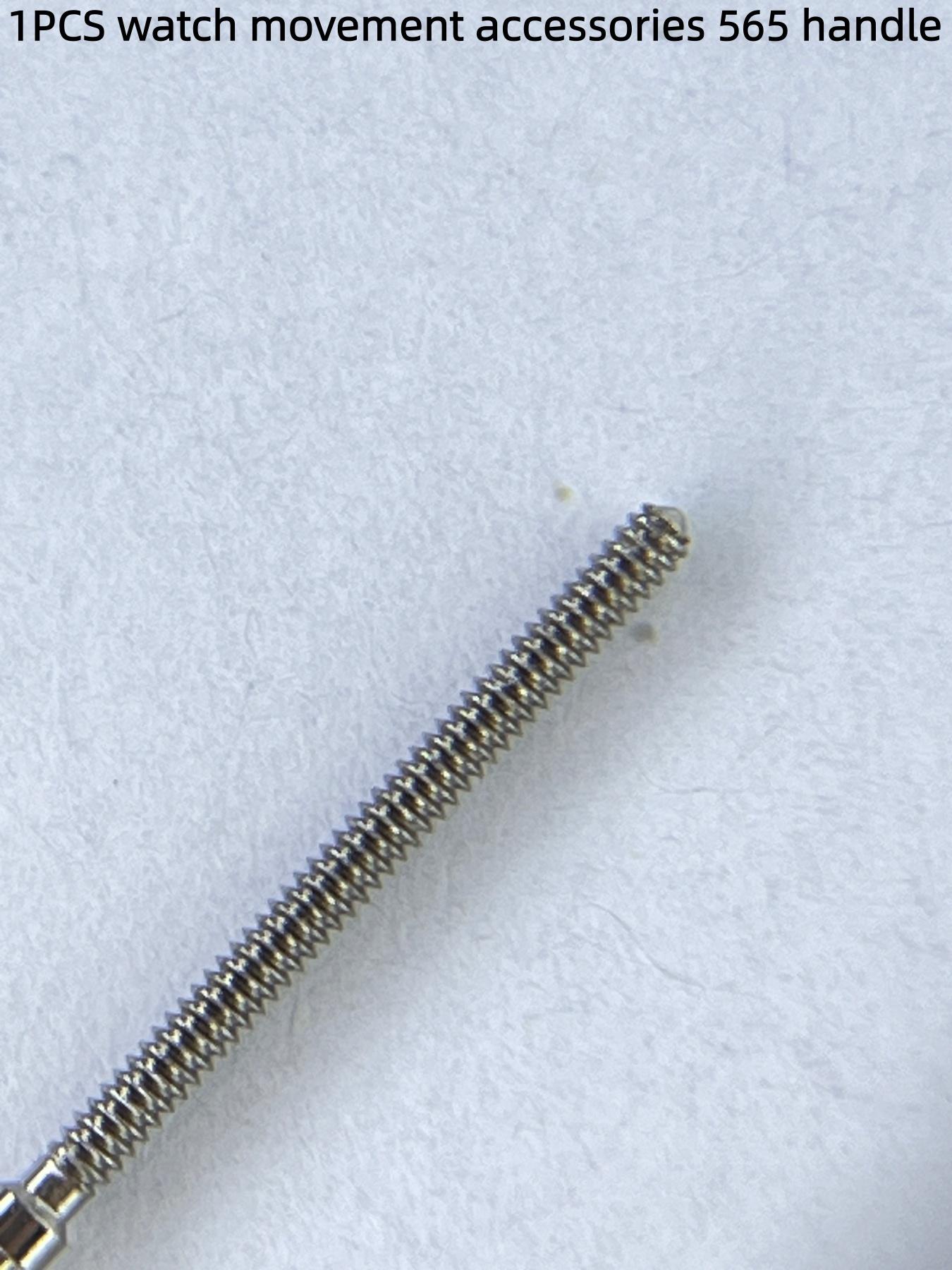 1pcs Watch Mechanical Movement Parts, 565 Handle Components, Essential Replacement Pieces for Clock Repair & Maintenance