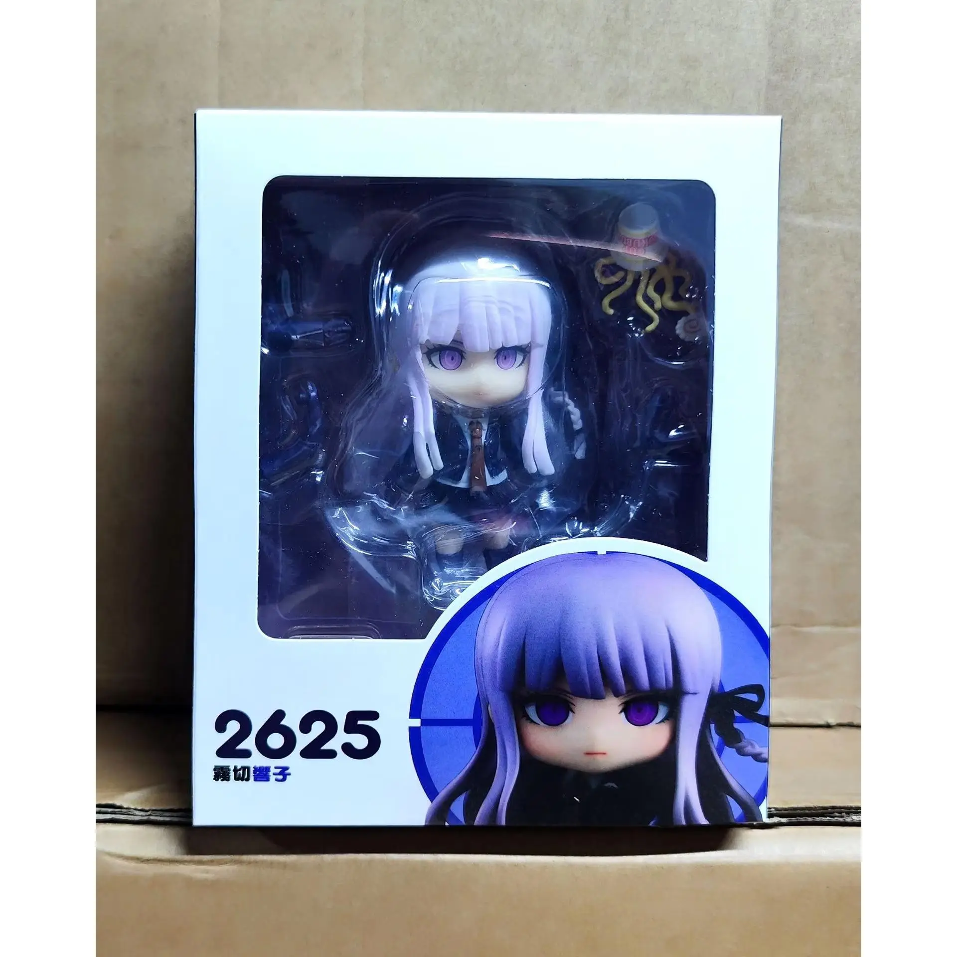 #2227 Danganronpa 1.2 Reload Nanami Chiaki 2625# Kirigiri Kyoko Anime Girl Figure Pvc Collection Movable Model Doll Set Toy Gift