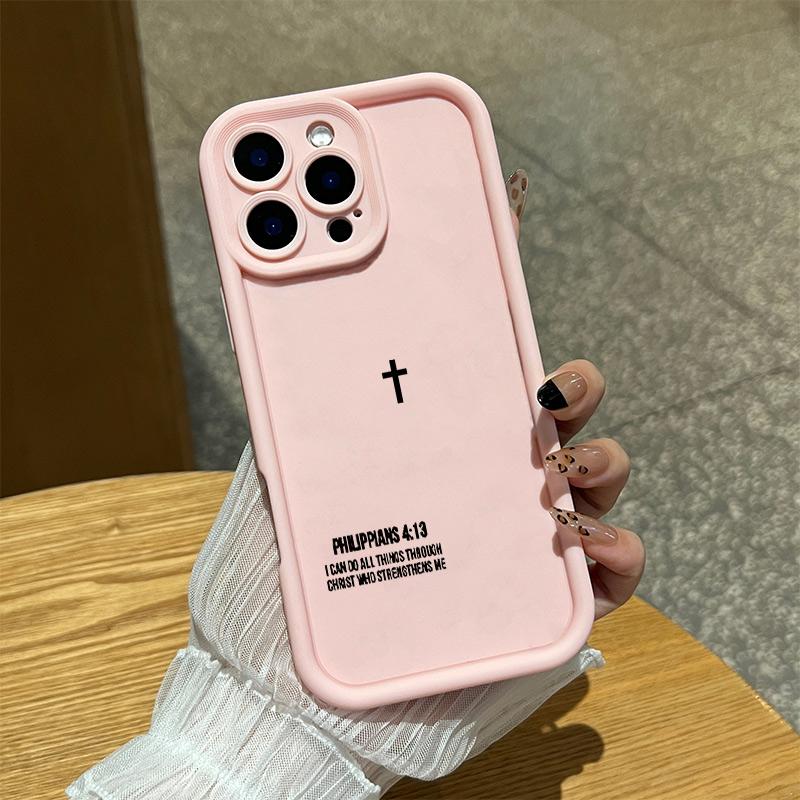 Bible text TPU mobile phone case for iPhone Samsung Galaxy 17Pro Max Air 16 15 14Plus 13 12 11 XR XS S25 S24 S23 S22 Shockproof Anti-Drop Phone Case Cute Gift for Her.HY19