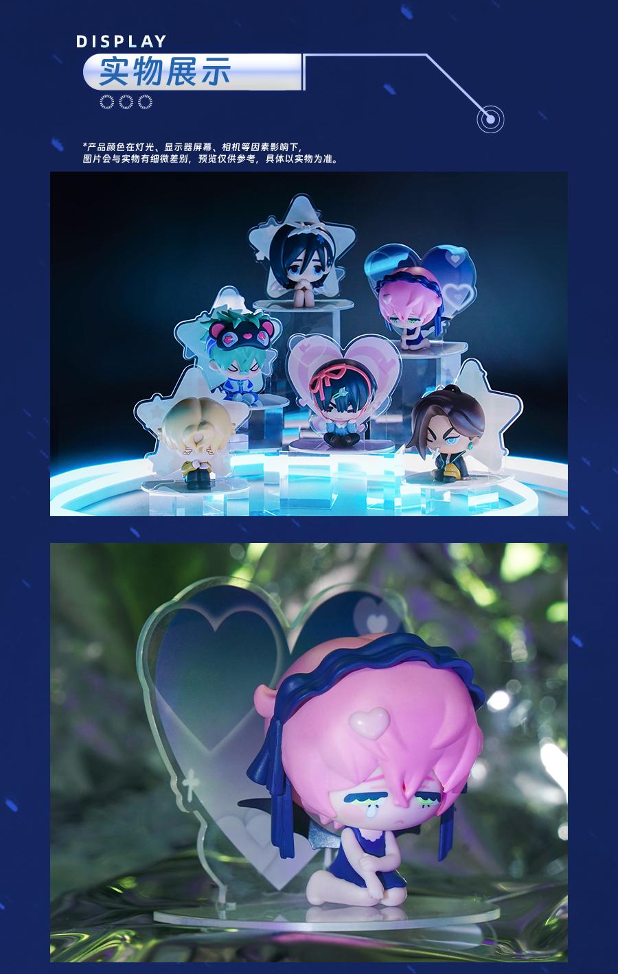 Alien Stage Blind Box, Alter Stage Series Collectible Figure Blind Box - Soft Vinyl Plush Display Piece, Birthday Gift & Collector's Item fashion im gonna loses le barou  plushie pop    blind  box baby, Mystery Box. alnst  merch