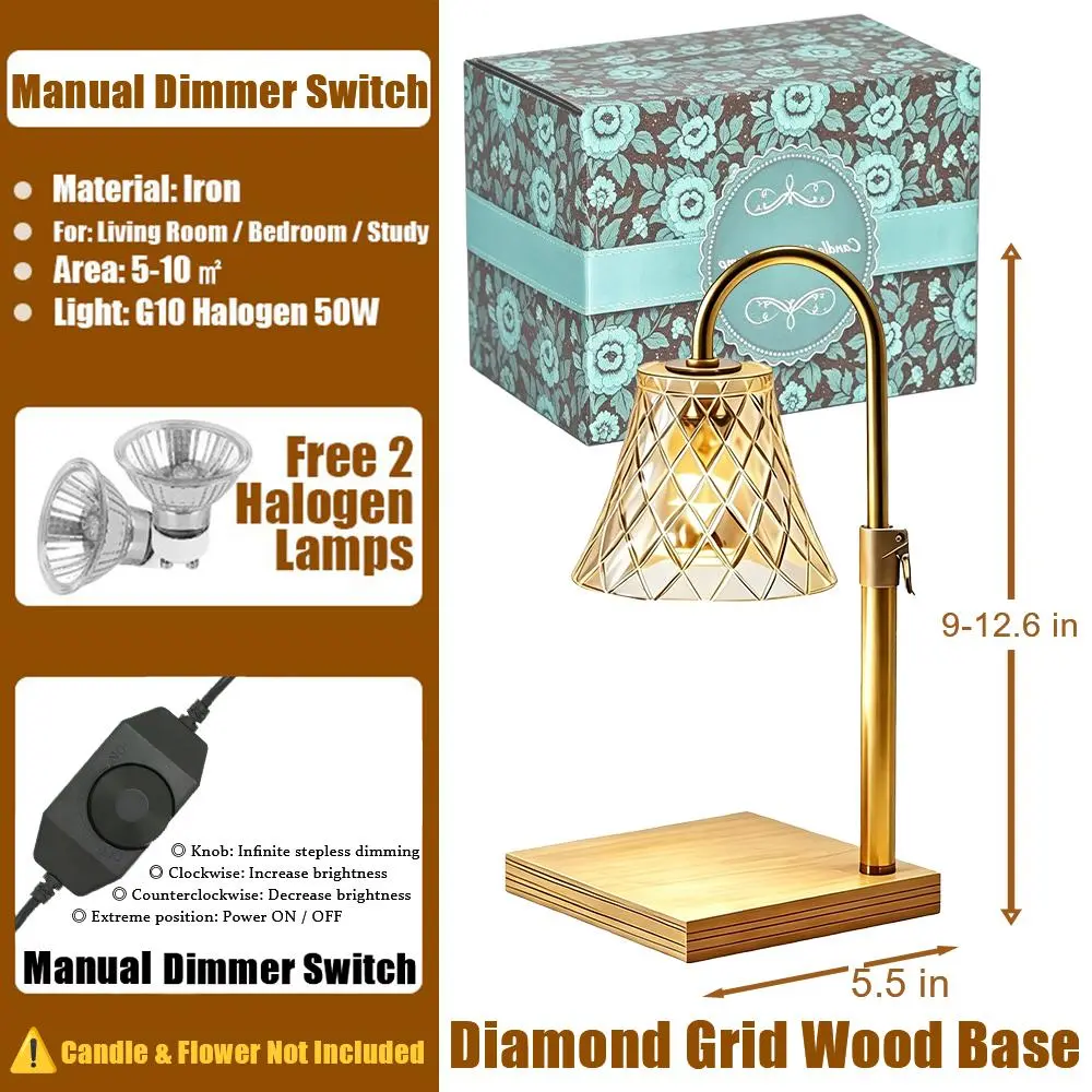 Diamond Grid Wood Base