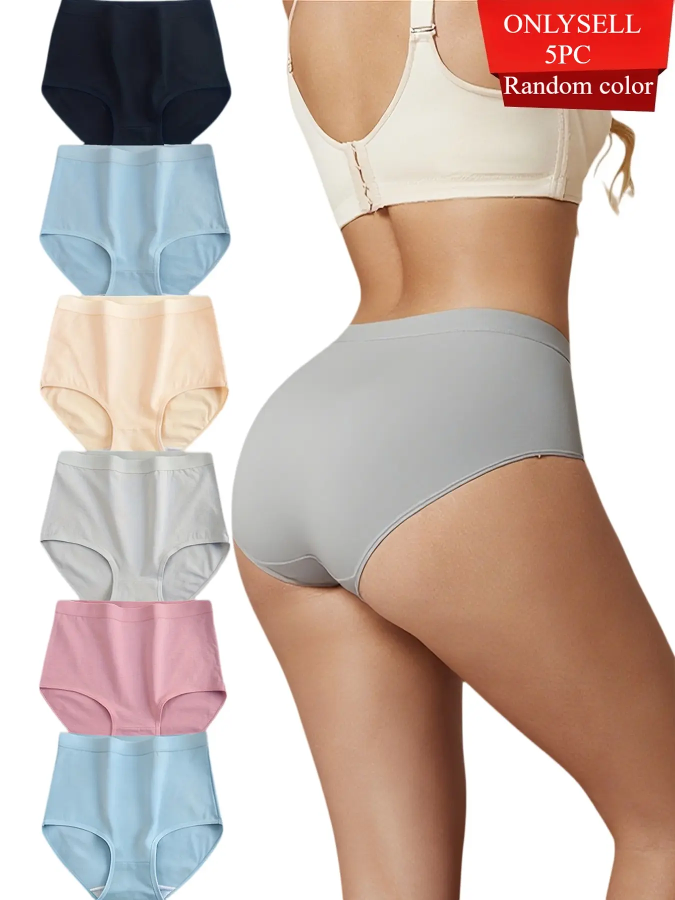 5-Pack Women's Seamless Breathable Underwear, Soft Comfortable Casual Panties, All-Seasons Hand Washable, Elegant Fitted Design