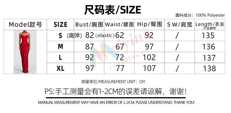 2026 European and American new style solid color waist-cinching sexy strapless bodycon long dress satin tie-back dress with ribbons