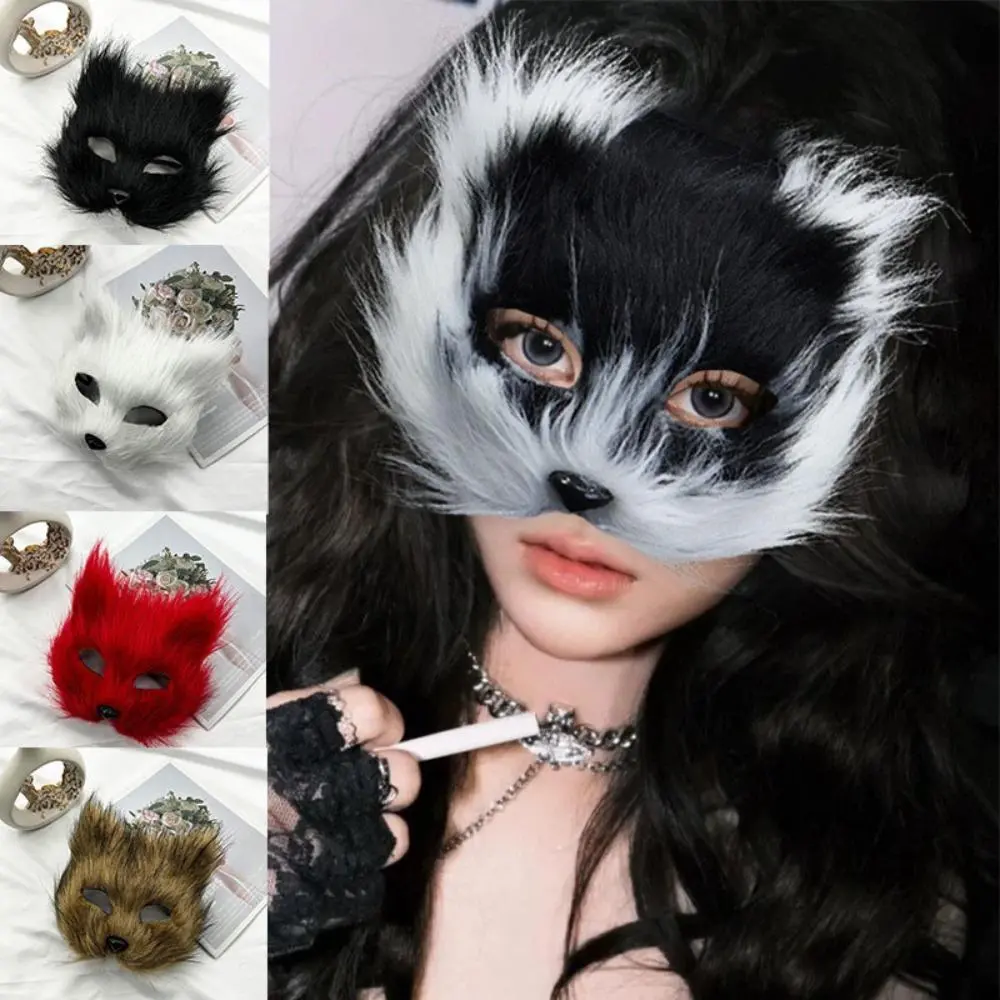 Halloween Plush Half‑Face Animal Mask, Long‑Fur Fox & Cat Cosplay Mask, Soft Furry Plastic Base Masquerade Mask, Costume Accessory for Halloween Dress‑Up Party & Cosplay Events