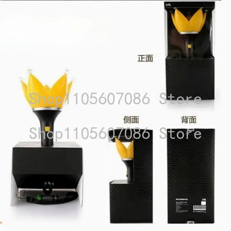 Brand New Crown Lamp Support Stick Glow Stick, Official and Genuine.
