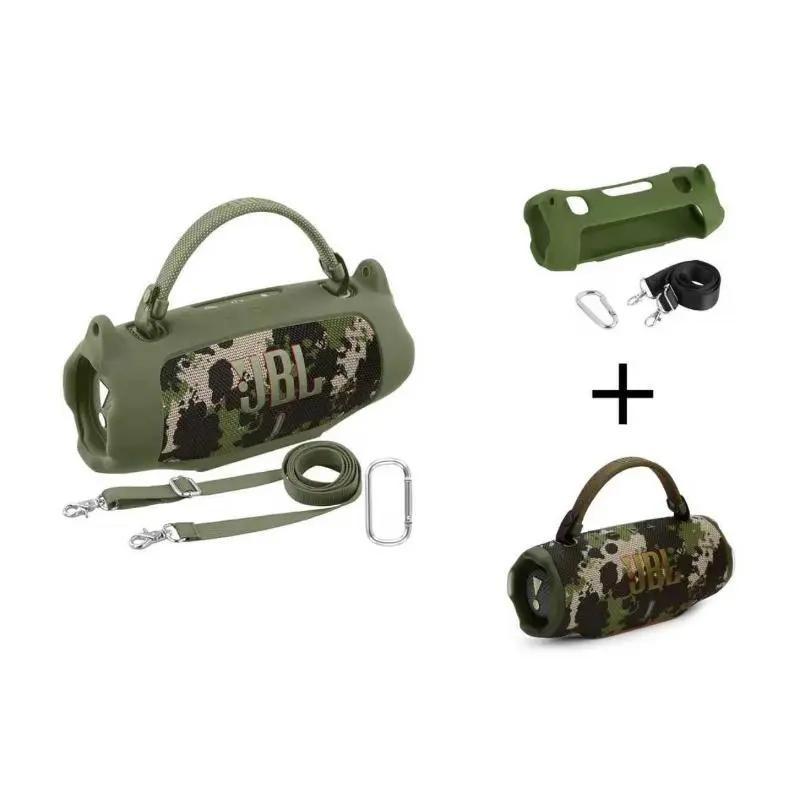 for JBL Charge 6 Waterproof Portable Bluetooth Speaker Silicone Case,Soft Protective Sleeve Cover with Shoulder Strap for JBL Charge 6 Speaker,This product comes with a protective case and a speaker. VanLife Outdoor speaker Party Speaker M for JBL Charge 6 Waterproof Portable Bluetooth Speaker Silicone Case,Soft Protective Sleeve Cover with Shoulder Strap for JBL Charge 6 Speaker,This product comes with a protective case and a speaker. VanLife Outdoor speaker Party Speaker M
