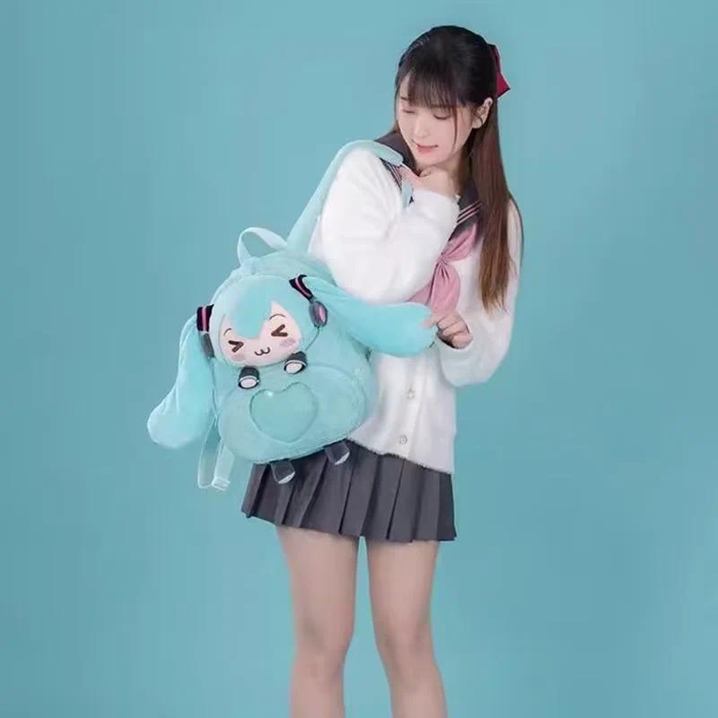 Hatsune Miku Unisex Graphic Fluffy Kawaii Trendy Bag Design Backpack - PVC & Resin Accents, Synthetic Material, "Future" Cute Style, Soft Plush, Large Capacity, Casual Fan Merchandise Gift for 12+ Years