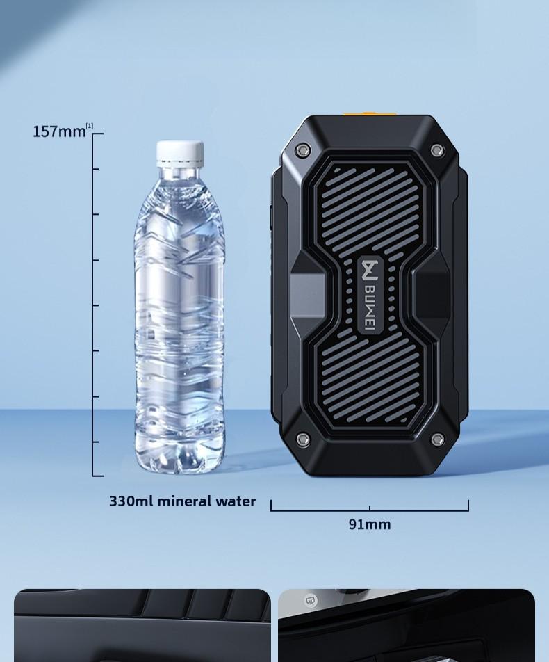 Car Emergency Jump Starter Portable Battery Booster Power Bank for Quick Engine Restart