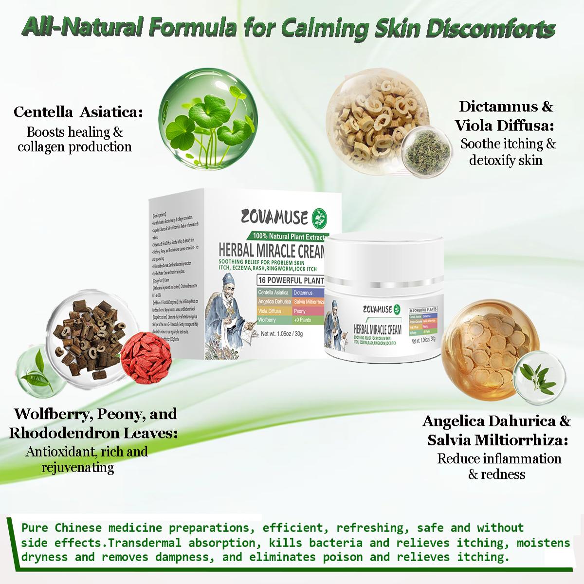 ZovaMuse Anti-itch Cream - All-Natural Herbal Formula for Calming Skin Discomforts Daily Nourishing Moisturizers Body Care with Natural Relief & Hydrating Properties | 30g