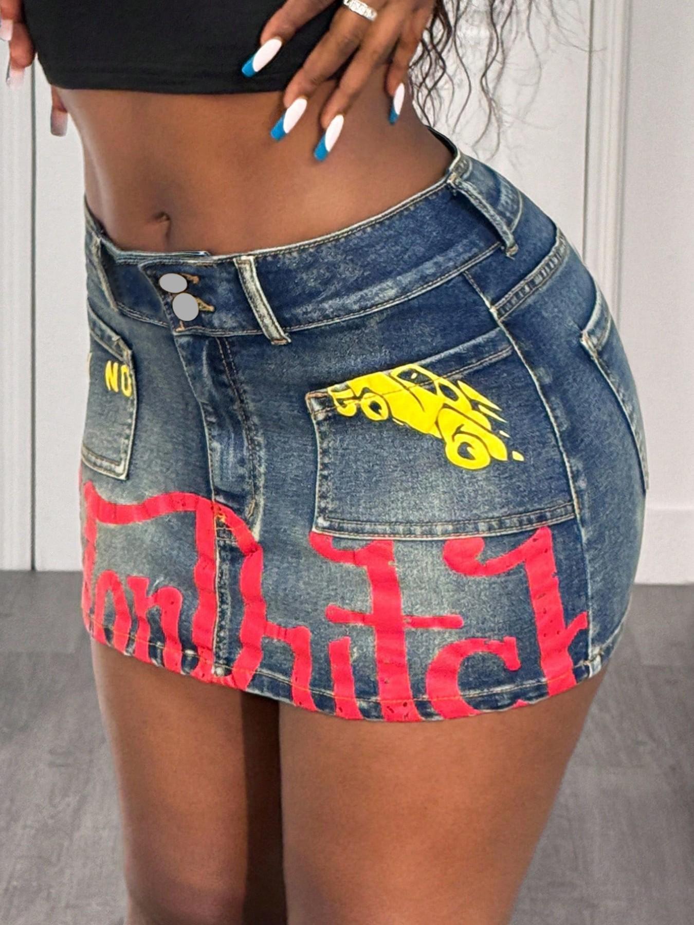 Women's High Waist Denim Short Skirt, Elegant Slim-Fitting Summer Fashion, Comfortable Elastic Trendy Women's Skirt, High Waist Skirts