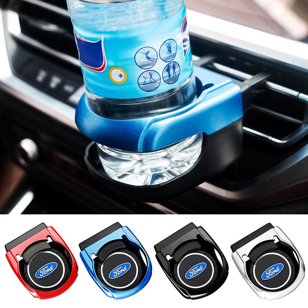 Multifunctional Car Cup Holder with Anti-Shake Design, Stable Storage for Milk Tea Drinks, Fits Ford Focus Fiesta Ranger Mondeo Mustang