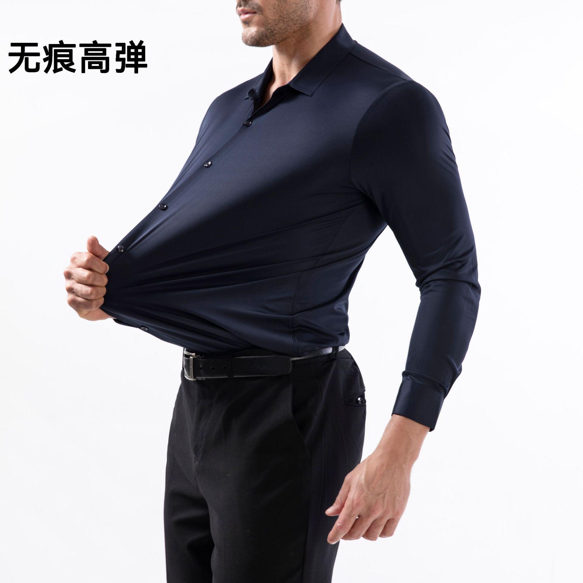 [Seamless & High-Stretch] Cross-Border Bestseller: Men's Solid-Color 4-Way Stretch Shirt - Non-Iron, Wrinkle-Resistant, European Sizing (Business Casual)
