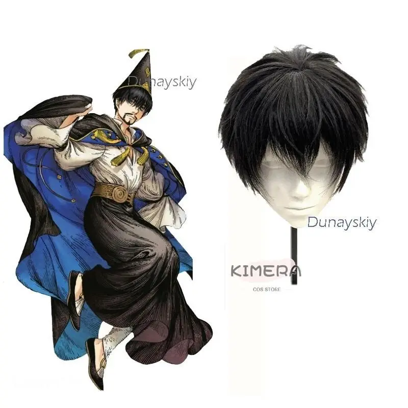 Witch Olruggio Hat Atelier Cosplay Full Costumes Sets  Wig Witch Master Olly Robe Shawl Halloween Mens Clothing Wig Comic Outfit