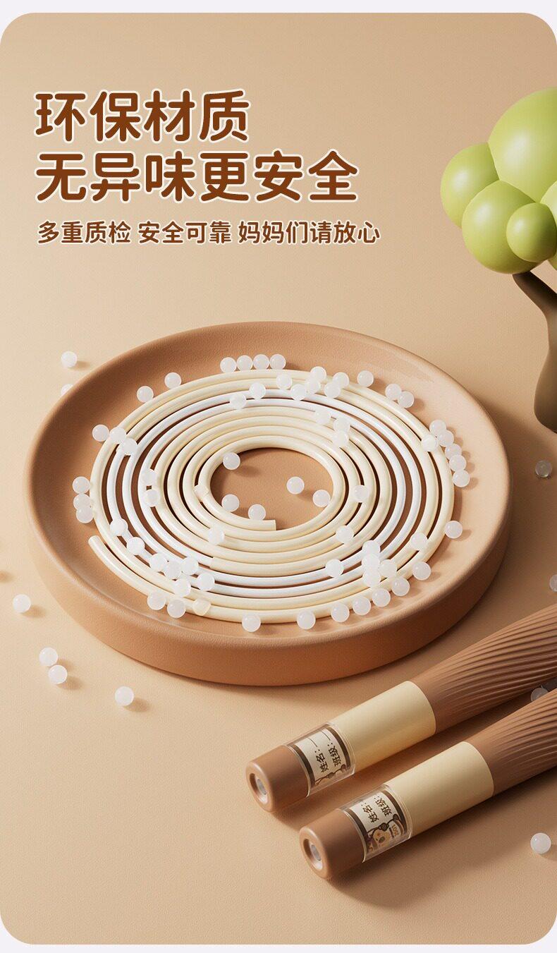 .Kids Speed Skipping Rope Adjustable Double Bearing for Kindergarten Elementary School Exam Training Jump Rope for Boys Girls Physical Education PE Class Coaches Recommended